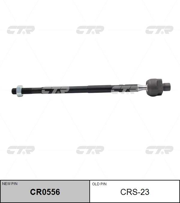 CTR CR0556 Тяга рулевая! замена CRS-23 Suzuki SX4 14>
