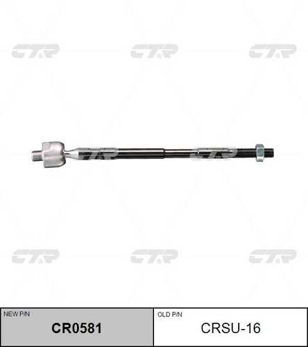 CTR CR0581 Тяга рулевая! замена CRSU-16 Subaru Forester 08>/Impressa 07>