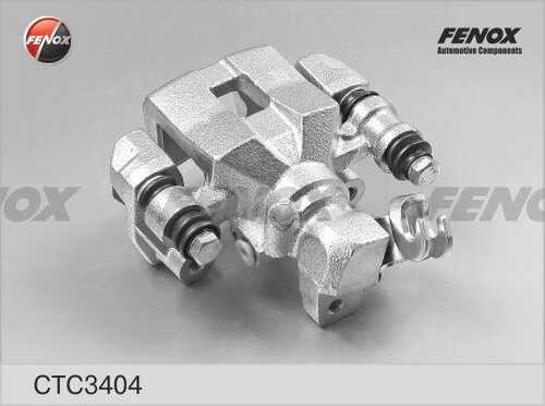 FENOX CTC3404 Суппорт тормозной задний правый! Kia Shuma II 01-04,Cerato 01-04