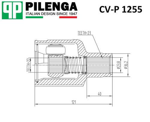 PILENGA CV-P 1255 ШРУС внутренний правый! Renault Logan, Lada Largus 8V