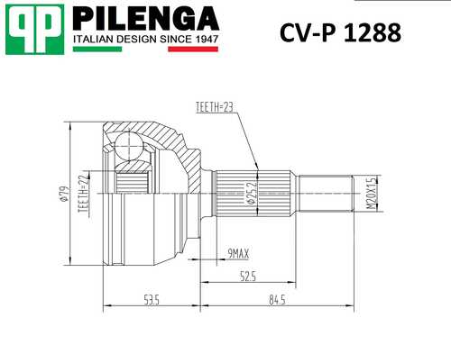 PILENGA CV-P 1288 Pilenga ШРУС наружный Logan/Largus 1.6 16V (24.06.2020,10702070/240620/0134572/1,КИТАЙ)