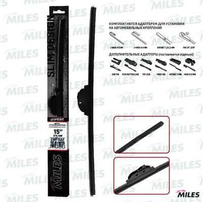 MILES CWF15AC Щетка бескаркасная (15'/370мм адаптер HOOK 9x3/9x4)