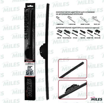 MILES CWF20AC Щётка с/о 500мм бескаркасная (HOOK 9x3/9x4)