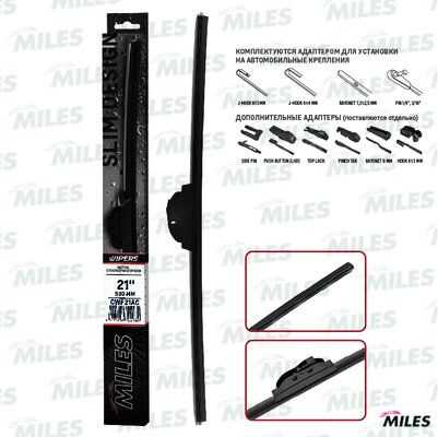 MILES CWF21AC Щетка стеклоочистителя