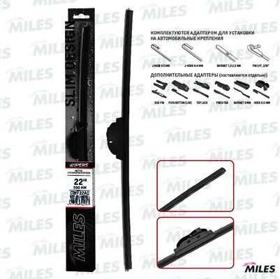 MILES CWF22AC Щетка бескаркасная (22'/550ММ адаптер HOOK 9X3/9X4)