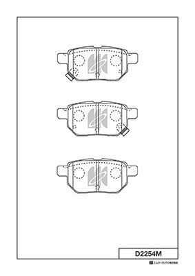 KASHIYAMA D2254MH D2254M-01 [0446652110] колодки дисковые п. Toyota Yaris RS NCP91 05>