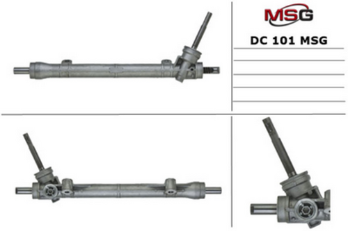 MSG DC 101 Рулевой механизм