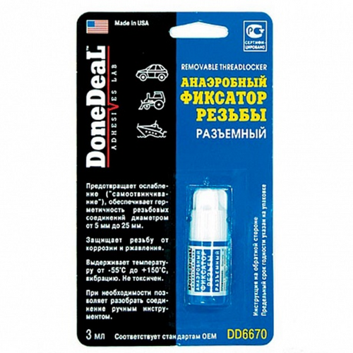 DONEDEAL DD6670 HG 3g анаэробный фиксатор резьбы разъемный. герметезирует резьбовые соединения