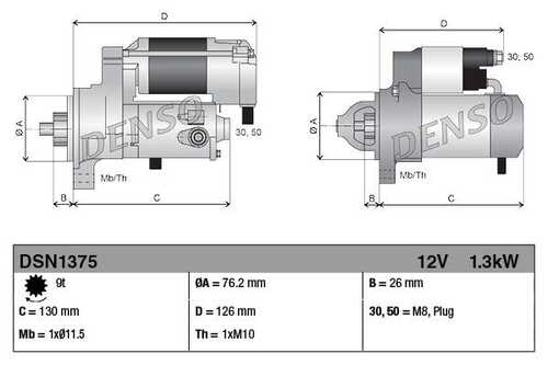 DENSO DSN1375 Стартер! 1.3Kw BMW E87-E65/F01/E84/E83/E70/E71 1.6-3.0i 03>