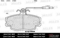 MILES E100048 Колодки тормозные