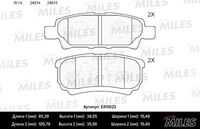 MILES E410023 Колодки тормозные дисковые