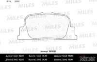 MILES E410361 Колодки тормозные задние
