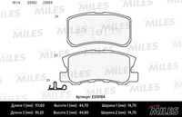 MILES E510184 Колодки тормозные PEUGEOT 4007/MITSUBISHI PAJERO III/OUTLANDER 06> задние;Колодки тормозные задние