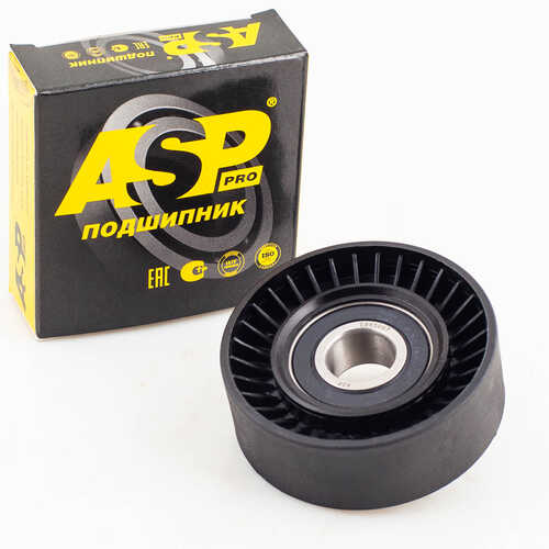 ASP EB65007 Ролик генератора
