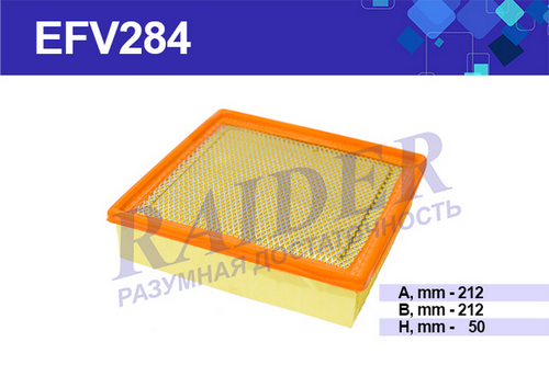 RAIDER EFV284 Фильтр воздушный ВАЗ 2108-099 2110-12 2113-15 1117-19 2170 (-)