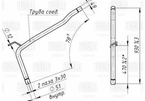 TRIALLI EMM 0803 Глушитель для а/м Hyundai Accent (00-) осн. (нерж. алюм. сталь)