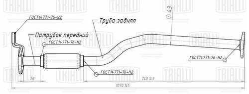 TRIALLI ERP 0802 Труба приёмная алюм. для а/м Hyundai Accent (99-) с отверстием под датчик