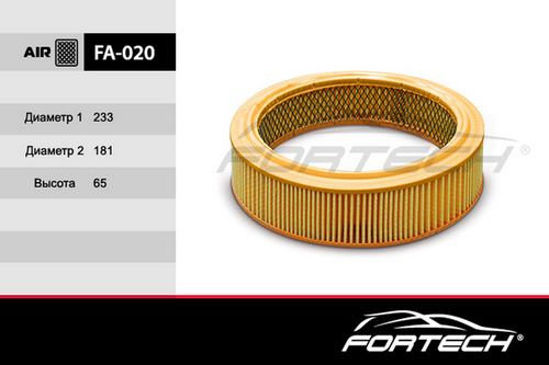 FORTECH FA020 Фильтр воздушный ВАЗ 2101-09