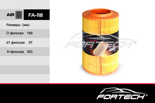 FORTECH FA118 Фильтр воздушный FA-118, пр-во /9