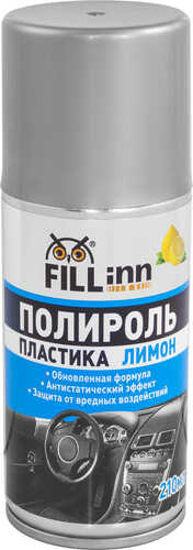 FILLINN FL123 Полироль пластика для приборной панели (ГЛЯНЦЕВЫЙ) лимон, 210 мл (АЭРОЗОЛЬ)-1