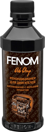 FENOM FN437 Рекондиционер для двигателей а/м с большим пробегом! 0.2L