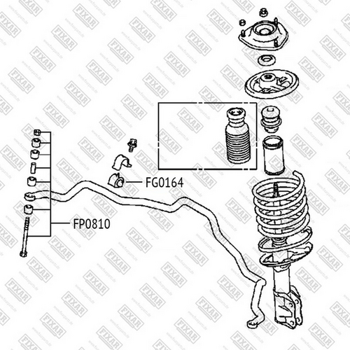 FIXAR FP0810 Тяга стабилизатора передняя левая/правая