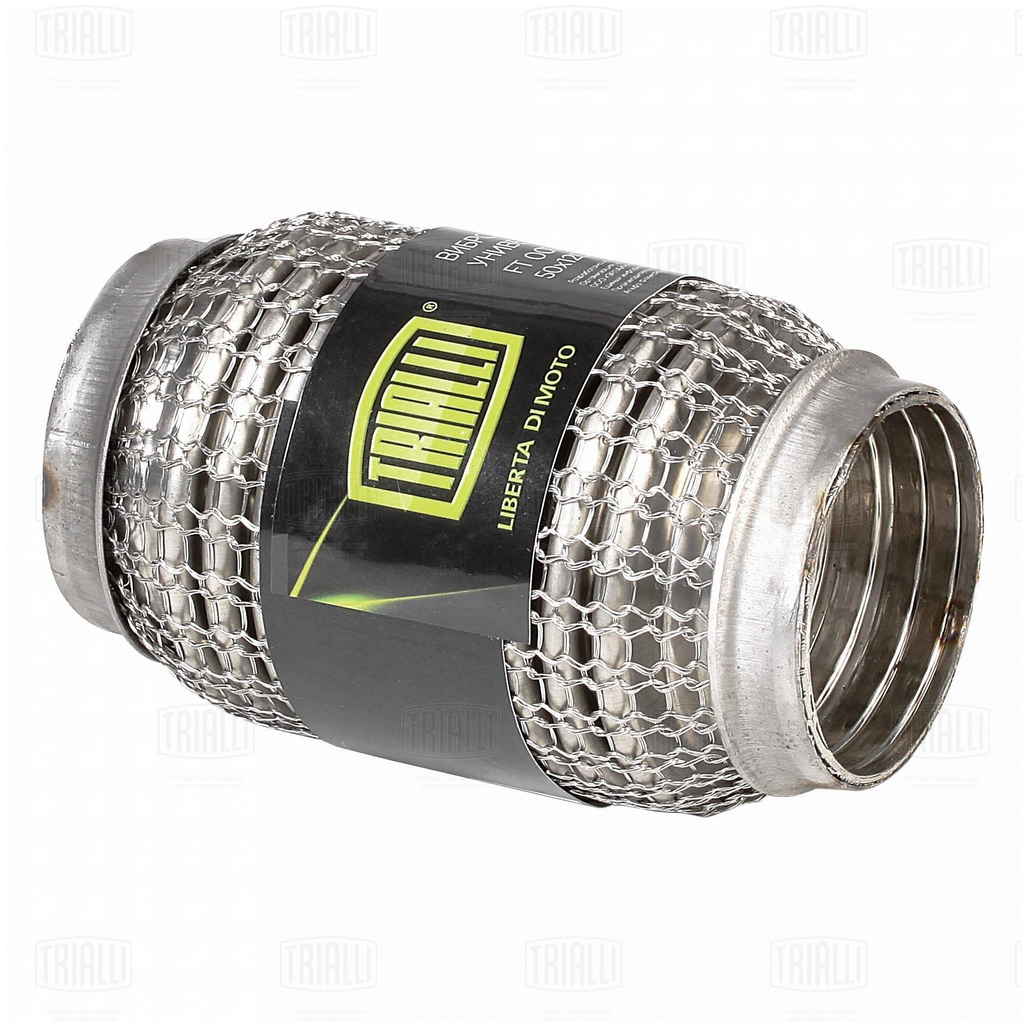 TRIALLI FT0011 Виброкомпенсатор вых. трубы (Гофра) 50x120 Hydra/Wire Mesh (FT 0011);Виброкомпенсатор вых. трубы (Гофра) 50x120 Hydra/Wire Mesh (нерж. сталь) (FT 0011)