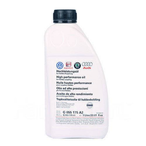 VAG G055175A2 Масло трансмиссионное, МКПП, муфта HALDEX 1 л.;Масло трансмиссионное Haldex (1L)! для муфты заднего ведущего моста, синт.;Масло трансмиссионное vag haldex awd