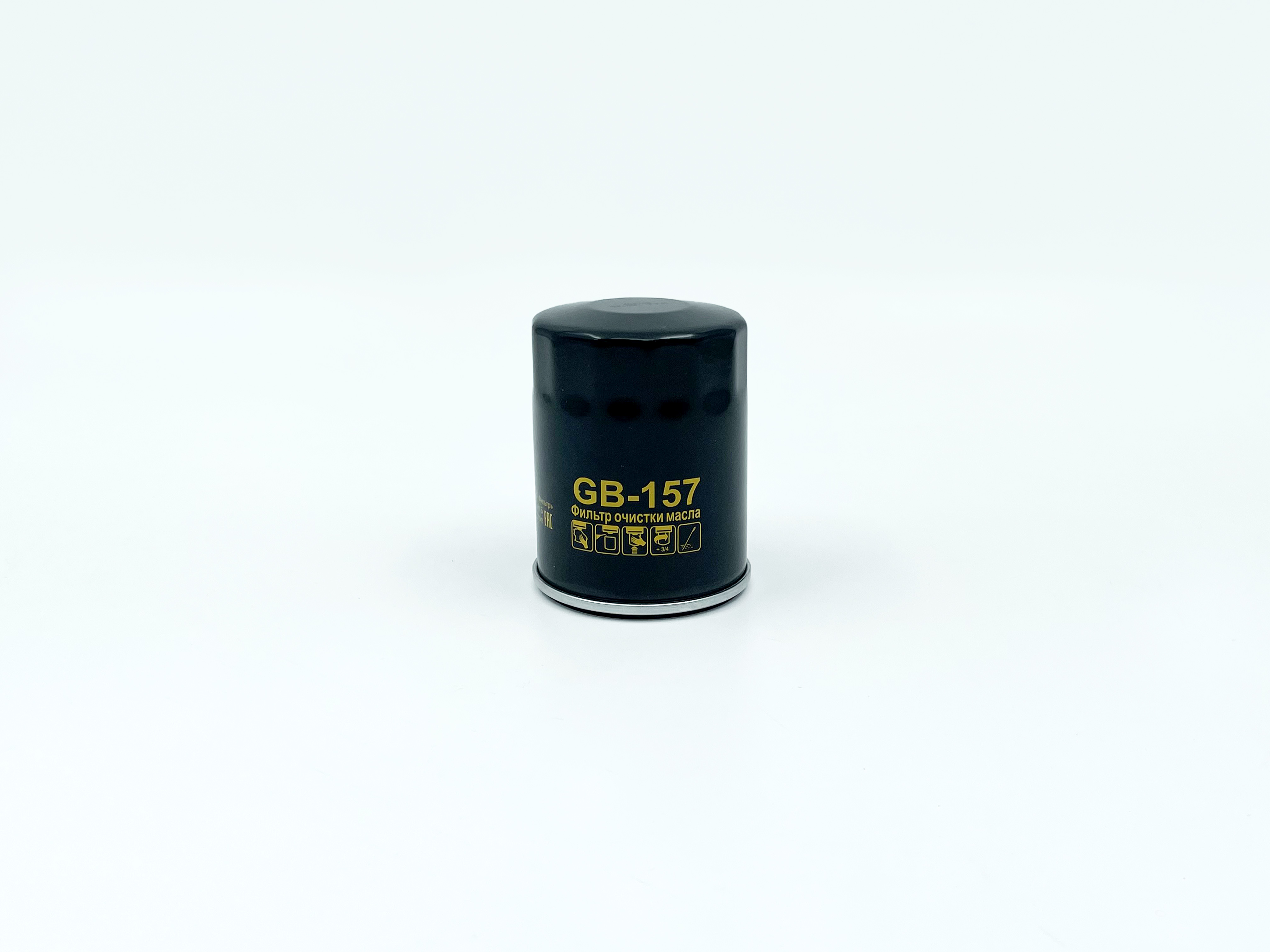BIGFILTER GB-157 Фильтр масляный