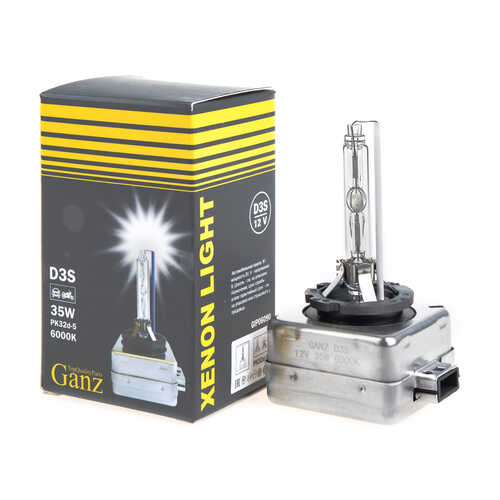 GANZ GIP06090 Лампа ксеноновая D3S 6000K 1 шт.