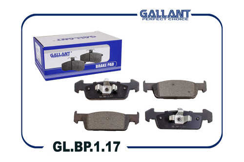 GALLANT GL.BP.1.17 Колодка тормозная передняя 410602396R Renault Logan II 8V, LADA Xray 140мм;Колодка тормозная передняя GL BP 1 17 410602396R Renault Logan II 8V LADA Xray 140мм