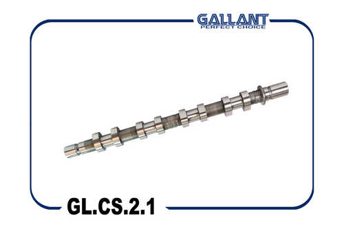 GALLANT GL.CS.2.1 Вал распределительный 8200100527 Lada Largus впускной