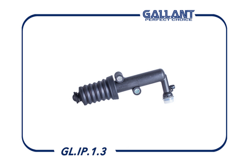 GALLANT GL.IP.1.3 Цилиндр сцепления рабочий 21214-1602510 ВАЗ-21214. LADA Urban. 2180 Vesta дв.129