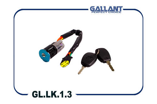 GALLANT GL.LK.1.3 Замок зажигания 487004353R Lada Largus + 2 ключа