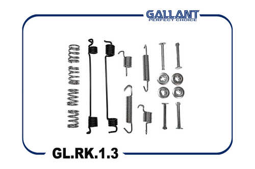 GALLANT GL.RK.1.3 Ремкомплект задних тормозных колодок 7701205756 Logan Sandero Duster Largus /D-180