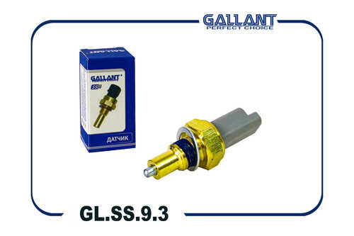 GALLANT GL.SS.9.3 Датчик включения заднего хода 8200771472 Largus, X-Ray, Almera G15, Logan