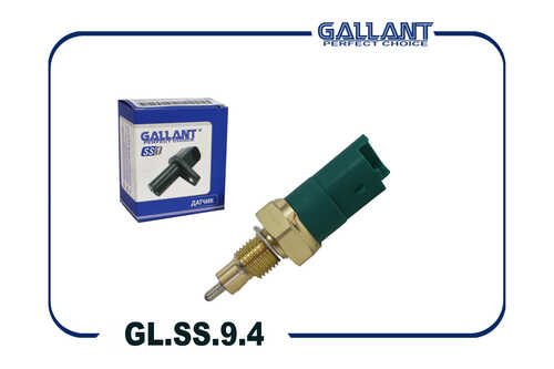 GALLANT GL.SS.9.4 Датчик включения заднего хода 8200177718 LADA Vesta. Xray