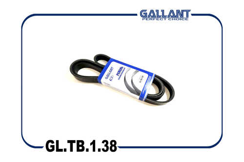 GALLANT GL.TB.1.38 Ремень поликлиновый 6PK1709 8450090469 Lada Largus 16кл. двиг. 21129