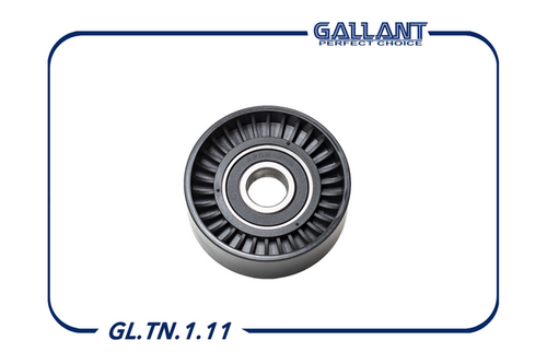 GALLANT GL.TN.1.11 Ролик натяжителя ремня генератора 2123-1041056-10 1118-2123-2190