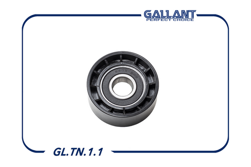 GALLANT GL.TN.1.1 Ролик натяжителя ремня генератора 8200104754 LADA Largus. Logan
