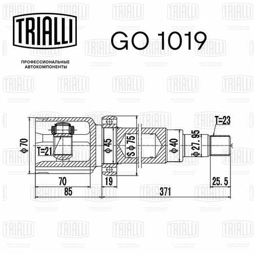 TRIALLI GO1019 ШРУС внутренний правый комплект! MT Ford Fiesta 1.4i/1.6i 01>/Fusion 1.4i/1.6i 02>