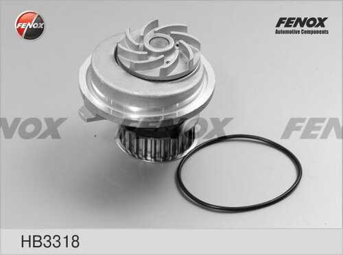 FENOX HB3318 помпа! Opel Astra/Omega/Vectra/Calibra 1.6i/1.8i/2.0i 86>