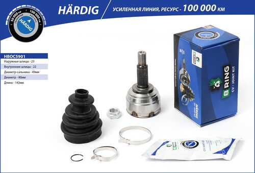 BRING HBOC5901 B-RING Nissan Note 1.4-1.6 06- / Micra 1.5D-1.6 05- / Lada Largus 8V Outer