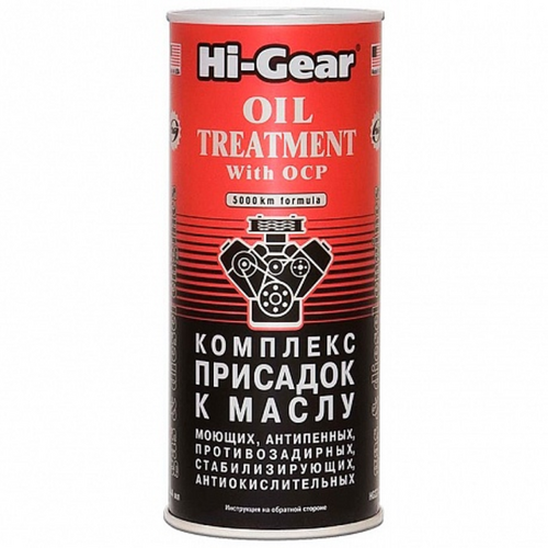 HIGEAR HG2243 SX=HG 444ml комплекс суперприсадок к маслу, уменьшает угар масла, экономит топливо;Присадка в масло HI-GEAR 444мл