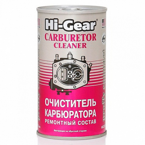 HIGEAR HG3205 SX=HG 295ml очиститель карбюратора, резко снижает токсичность выхлопных газов (на 40 л)