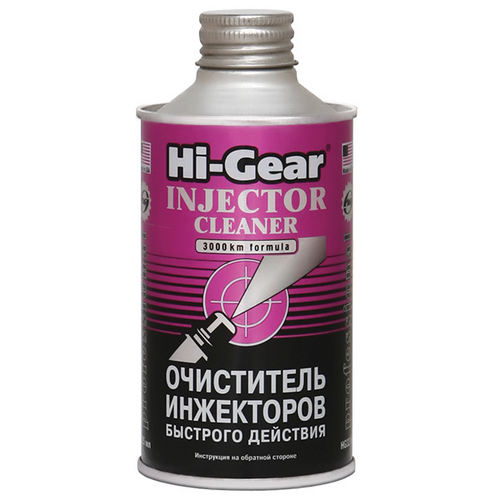 HIGEAR HG3216 HG=SX 325ml очиститель инжекторов быстрого действия, облегчает пуск двигателя;Очиститель инжектора на 60л 325мл