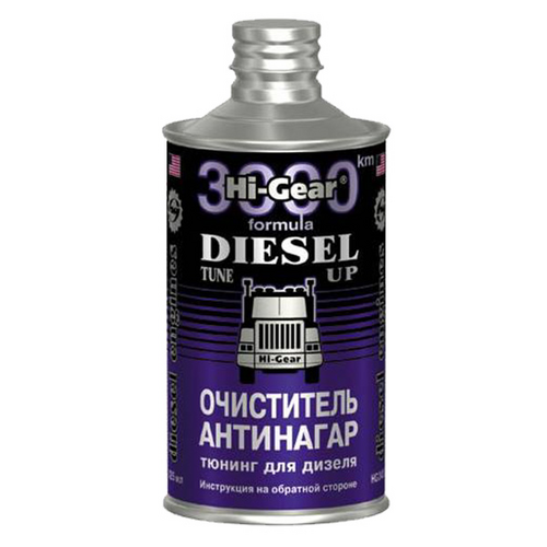 HIGEAR HG3436 SX=HG 325ml очиститель-антинагар и тюнинг для дизеля (на 70-90 л)