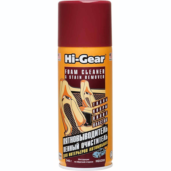 HIGEAR HG5200 HG 340g пенный очиститель и пятновыводитель (аэрозоль)