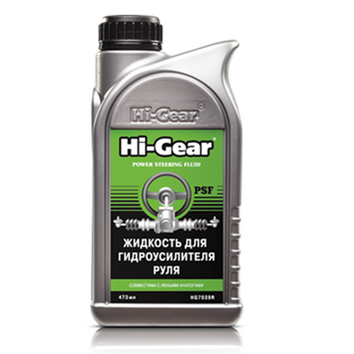 HG7039R HIGEAR Жидкость гидроусилителя HI-Gear PSF 473 мл HG7039R