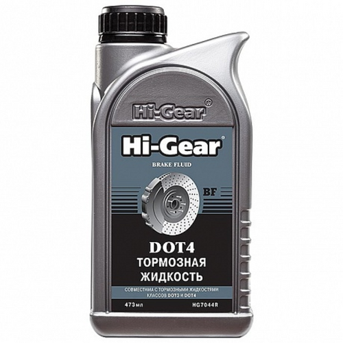 HIGEAR HG7044R ;Тормозная жидкость DOT 4 - 473 мл